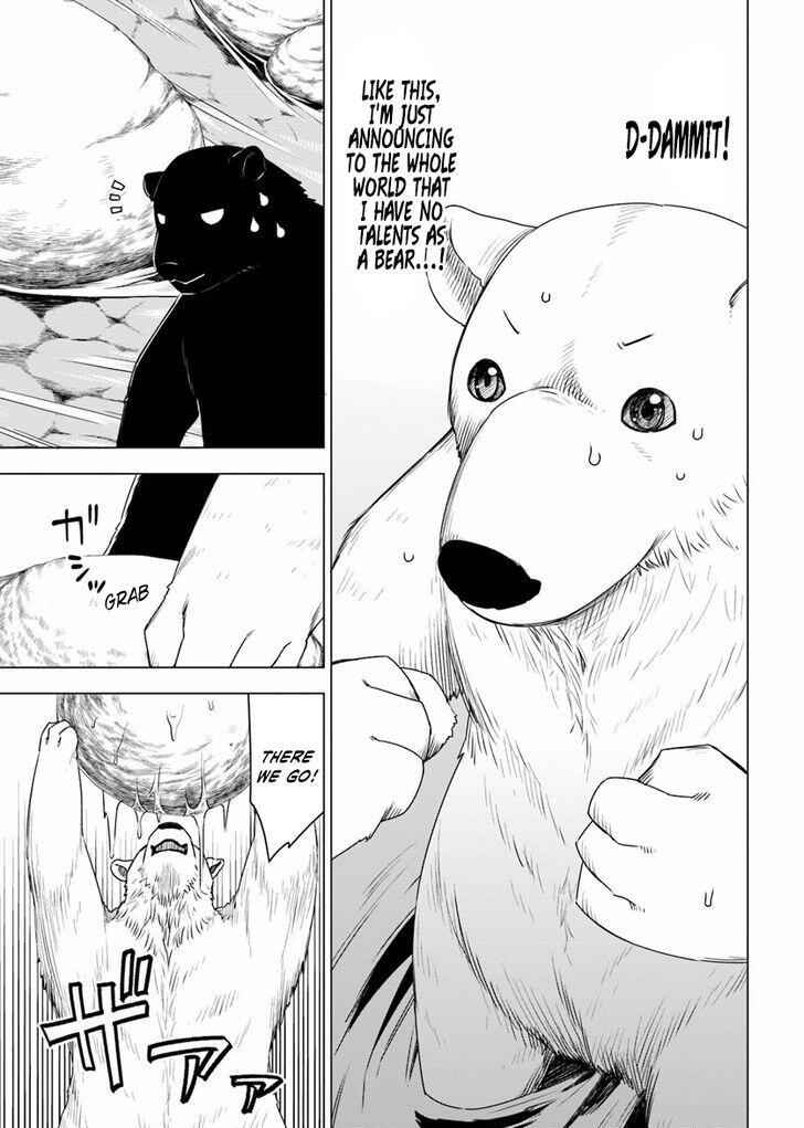 Shirokuma Tensei Chapter 1 27